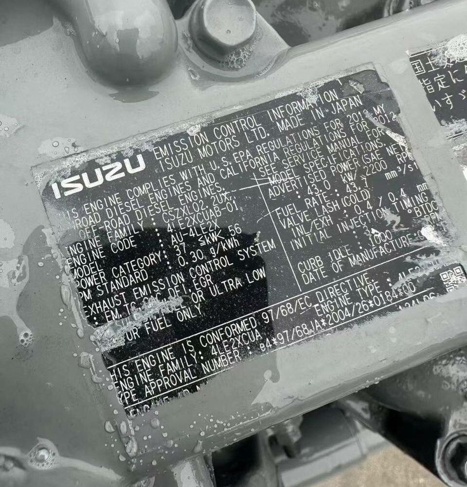 Дизельный двигатель Isuzu 4LE2 Дизельный двигатель Isuzu 4LE2