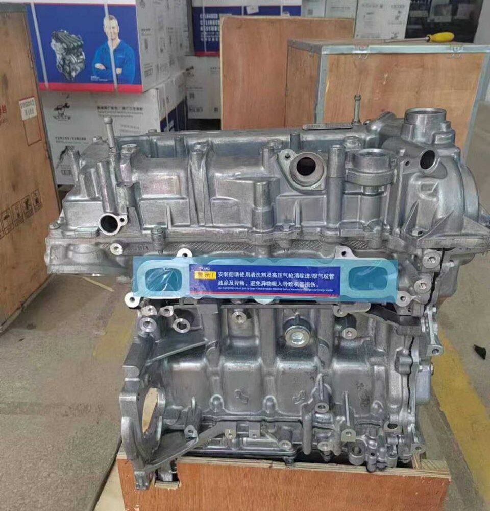 Long Block Engine Assembly L3G (1.5L)